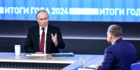 Владимир Путин: Главное — это люди - Газета Маяк