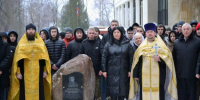 В Новозыбкове увековечили память мецената Николая Долгорукова - Газета Маяк