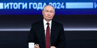 Брянцы услышали от Президента Путина ответы на свои вопросы - Газета Маяк