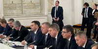 Губернатор Брянщины принял участие в заседании Государственного Совета - Газета Маяк