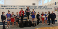 В Брянске определены победители Кубка губернатора по пауэрлифтингу - Газета Маяк