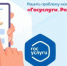 Платформа обратной связи помогла решить проблему мусора в Карачеве - Газета Маяк