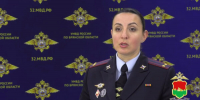 Брянская полиция ведет контроль на предмет использования пиротехники - Газета Маяк