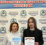 Новозыбковские волонтеры поделились своим опытом работы с коллегами - Газета Маяк