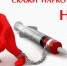 Наркотики – выход есть - Газета Маяк