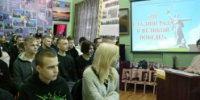 ot-stalingrada-k-velikoj-pobede - Городская ЦБС