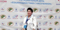 В «Муниципальном диалоге» принимает участие Брянская область - Газета Маяк