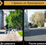 Нацпроект «Безопасные качественные дороги» успешно реализовывался на Брянщине - Газета Маяк