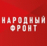 Михаил Кузнецов доложил Президенту, с какими проблемами сталкиваются россияне при прохождении диспансеризации - Газета Маяк