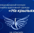 Новозыбковских дизайнеров одежды приглашают принять участие в Международном конкурсе - Газета Маяк
