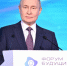Путин: «Нам нужно добиться превосходства в химии и создании новых материалов» - Газета Маяк