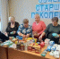 Все для Победы: как активисты Центров общения Брянской области  помогают участникам СВО - Газета Маяк
