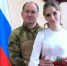 В Брянской области участник СВО со своей возлюбленной узаконили отношения - Газета Маяк