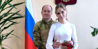 В Брянской области участник СВО со своей возлюбленной узаконили отношения - Газета Маяк