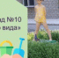 Воспитанники новозыбковского детского сада временно переезжают - Газета Маяк