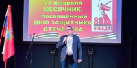 Игорь Болунёв: патриотизм – это чтить ветеранов, воспитывать молодёжь, поддерживать героев - Газета Маяк
