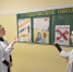 Новозыбковский медколледж призывает отказаться от наркотиков - Газета Маяк
