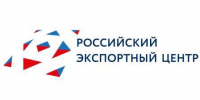 27 февраля на платформе «Мой экспорт» начинается прием заявок на участие в отборе по предоставлению господдержки на компенсацию затрат на транспортировку продукции АПК - Газета Маяк