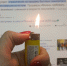 Еще один запрет на продажу коснется новозыбковских подростков - Газета Маяк