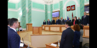 В рамках заседания Брянской облдумы внесены изменения в бюджет - Газета Маяк