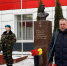 МИТИНГ. СЕГОДНЯ 25 ЛЕТ СО ДНЯ ГЕРОИЧЕСКОГО ПОДВИГА ПСКОВСКИХ ДЕСАНТНИКОВ - Администрация г. Новозыбков