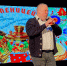 "ШИРОКАЯ МАСЛЕНИЦА". ТЕАТРАЛИЗОВАННОЕ ПРЕДСТАВЛЕНИЕ - Администрация г. Новозыбков