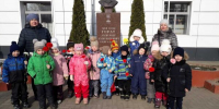Воспитанники новозыбковского детского сада почтили память Героя России Александра Гердта - Газета Маяк
