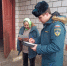 Продолжаются профилактические рейды в жилом секторе Новозыбковского округа - Газета Маяк