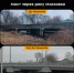 В брянских Клинцах капитально отремонтирован мост через реку Московка - Газета Маяк