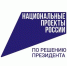Брянцам рассказали об итогах реализации мероприятий проекта «Формирование комфортной городской среды» в регионе - Газета Маяк