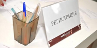 «Не просто вебинар»: брянские селлеры погружаются в маркетплейсы - Газета Маяк