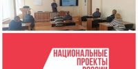 Состоялся первый тренинг по основам бережливого производства для сотрудников ООО «НовоТехРейл» в рамках федерального проекта «Производительность труда» - Газета Маяк