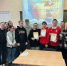 В Новозыбковском педколледже провели литературный батл - Газета Маяк