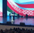 На праздничном концерте прозвучало поздравление от брянского губернатора - Газета Маяк