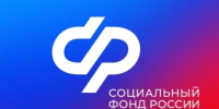 ЮБИЛЕЙНАЯ ВЫПЛАТА БРЯНСКИМ ВЕТЕРАНАМ ВЕЛИКОЙ ОТЕЧЕСТВЕННОЙ ВОЙНЫ - Администрация г. Новозыбков