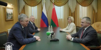 Глава региона Александр Богомаз встретился с председателем Гомельского облисполкома Иваном Крупко - Газета Маяк
