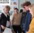 17-04-otkry-vaem-sekrety-il-i-shvetsa - Городская ЦБС