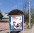 В Новозыбкове остановки общественного транспорта украсили ко Дню Победы - Газета Маяк