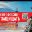 Светлана Дмитроченко: Участники СВО крайне необходимы и при строительстве гражданского общества для развития справедливой и сильной России - Газета Маяк