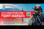 Светлана Дмитроченко: Участники СВО крайне необходимы и при строительстве гражданского общества для развития справедливой и сильной России