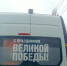 В брянской деревне Ларневск благоустроят могилу воина-земляка - Газета Маяк