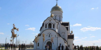 В приграничном Стародубском районе освятили новый храм во имя Николая Чудотворца - Газета Маяк