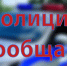 Неизвестный оставил свой автомобиль на улице в Новозыбкове и забыл о нем - Газета Маяк