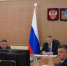 Брянский губернатор принял участие в совещании Правительства РФ - Газета Маяк