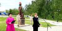 СЕГОДНЯ СОСТОЯЛСЯ МИТИНГ, ПОСВЯЩЁННЫЙ ДНЮ ПОГРАНИЧНИКА - Администрация г. Новозыбков
