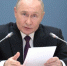 Владимир Путин поручил развивать адаптивный спорт - Газета Маяк