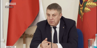 Александр Богомаз доложил Президенту Владимиру Путину о принимаемых мерах в связи с произошедшей трагедией - Газета Маяк