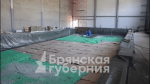 Осенью в Унече заработает спорткомплекс с бассейном