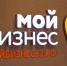 Новички и профи: брянским предпринимателям расскажут об использовании искусственного интеллекта в бизнесе - Газета Маяк