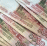 На модернизацию брянской коммунальной инфраструктуры предусмотрено 561,634 млн рублей - Газета Маяк